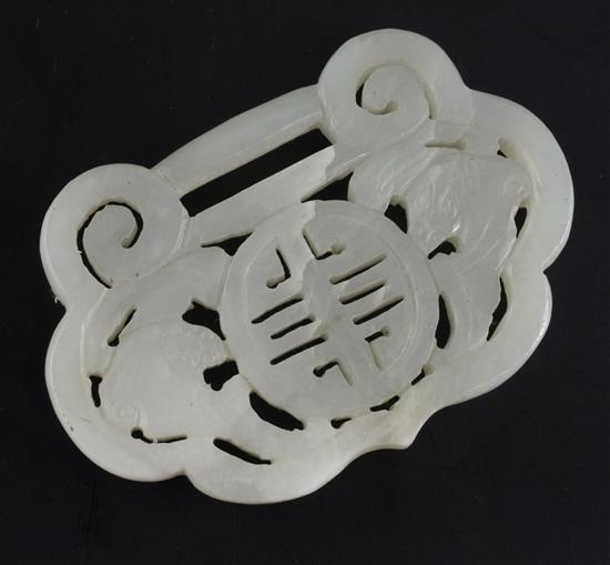 A Chinese pale celadon jade ruyi shaped pendant, 19th century, 7.2cm